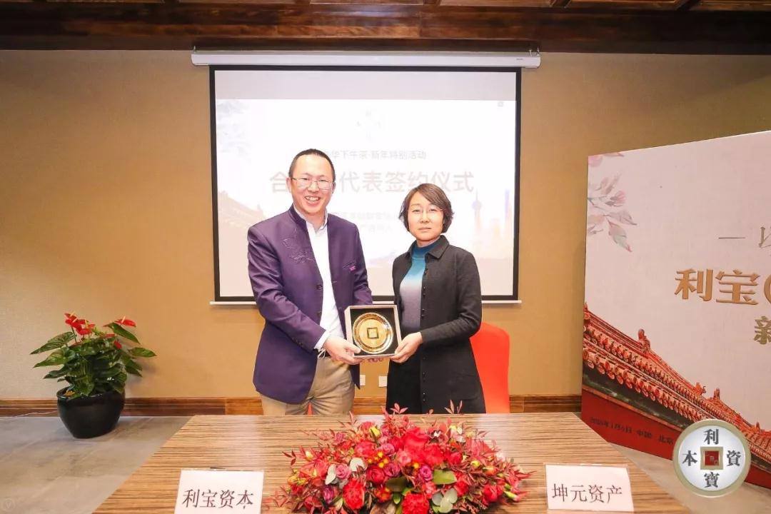 1515459631812923.jpg 合作图片.jpg