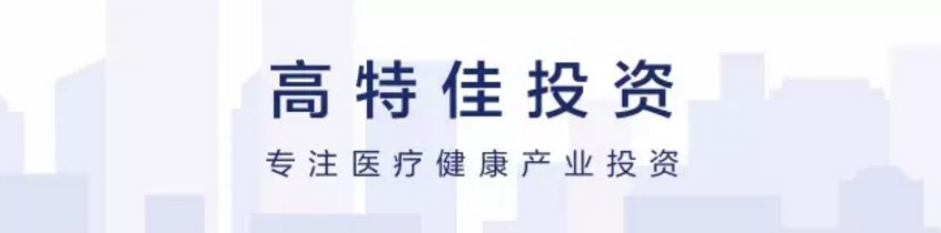 1518142542457111.jpg 高投.jpg