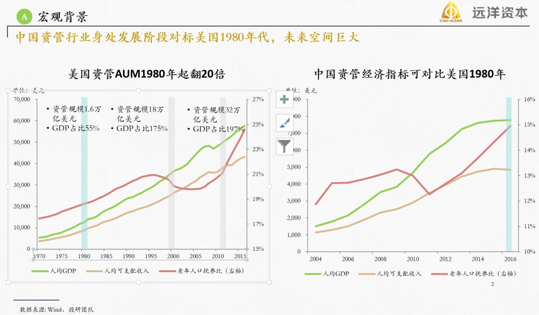 1544582979423092.jpeg 640-1.jpeg