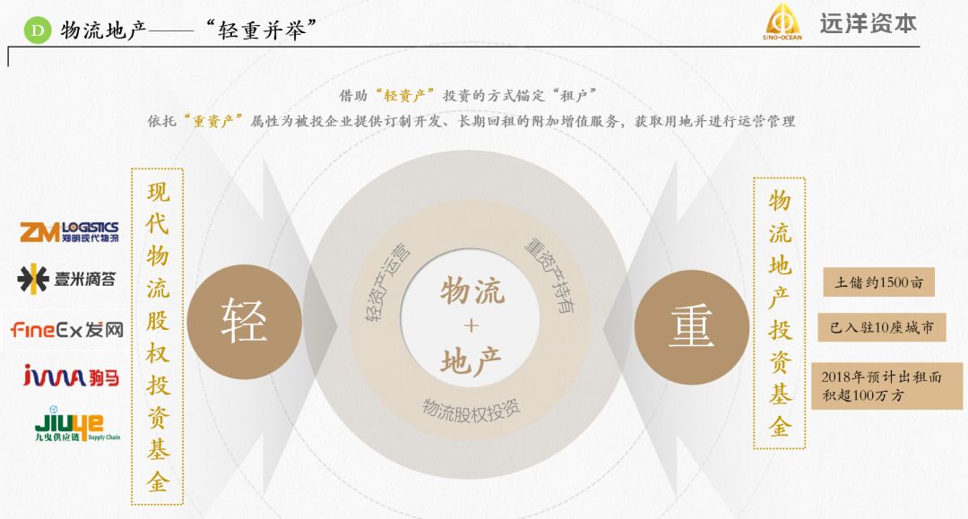 1544583048132559.jpeg 640-3.jpeg