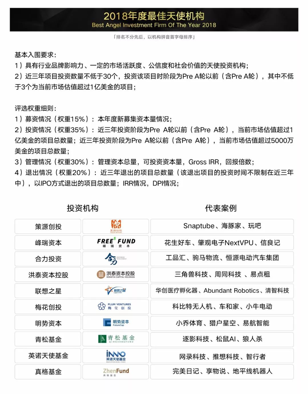 1545201669952221.jpg 640-2.jpg