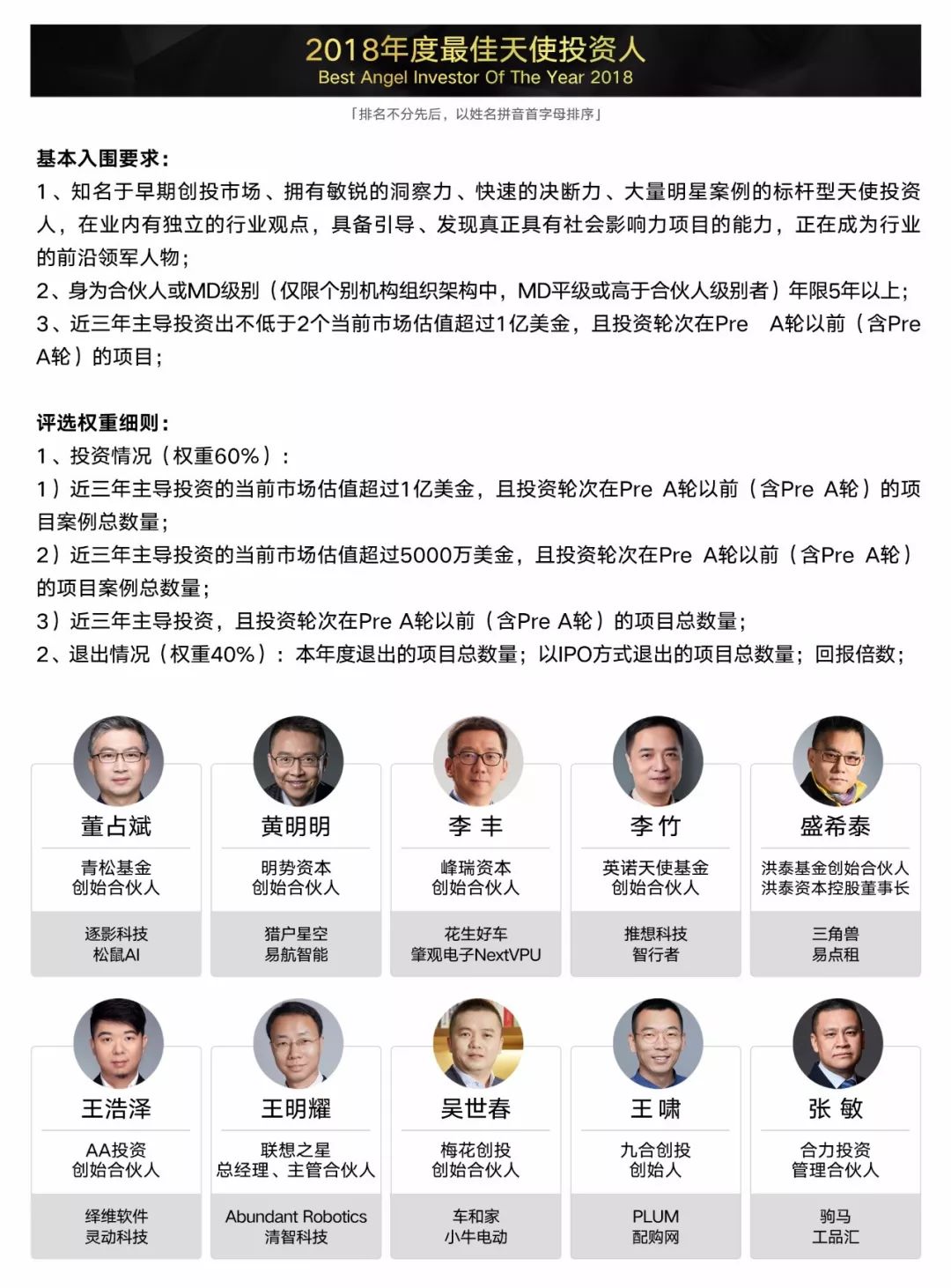 1545201740775022.jpg 640-4.jpg