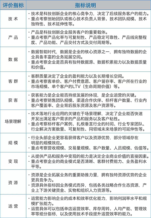 1547523361694633.jpg 640-3.jpg