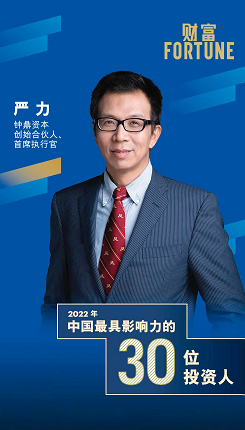 1667890314588571.png image.png