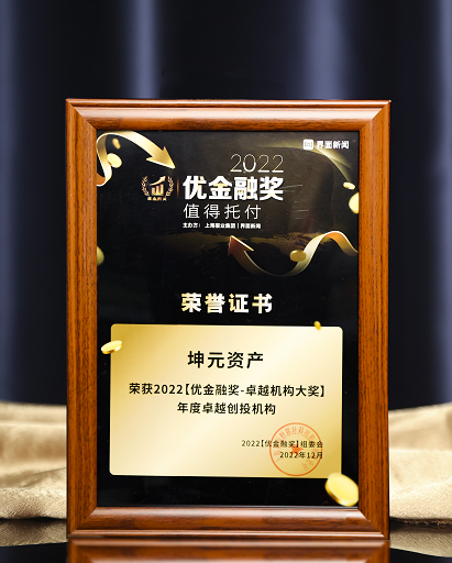 1672226808176186.png image.png