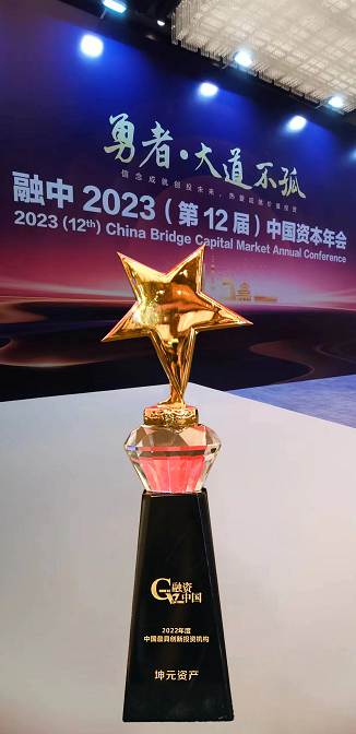 1673603328219900.png image.png