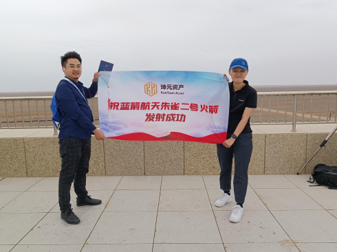 1689329539313944.png 图片2_490.png