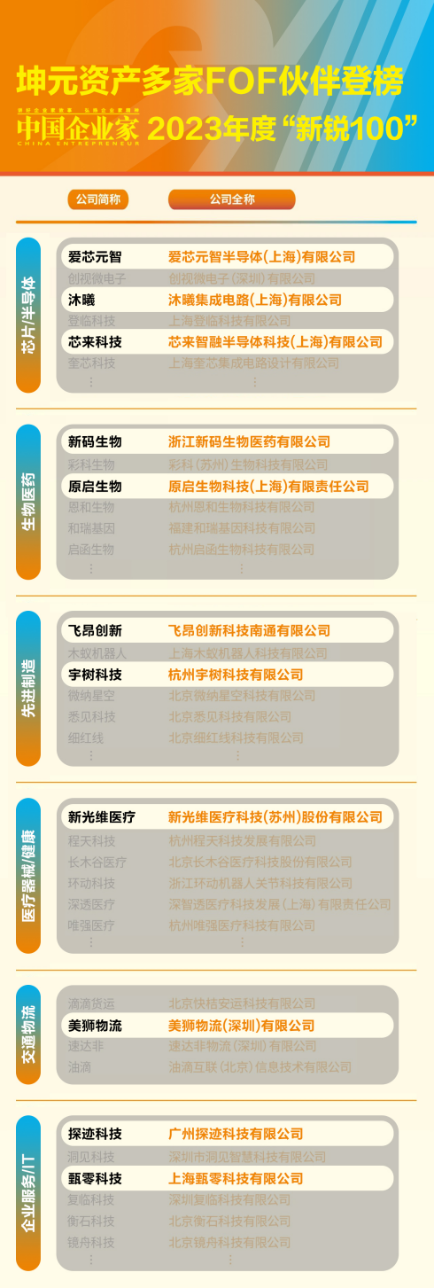 图片2_副本.png