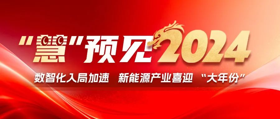 1706790236483215.png b0a8deec1e18e08d1d26212b5a35237.png